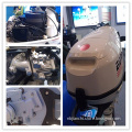 Used YAMAHA Outboard Motors of Diesel Outboard Motors